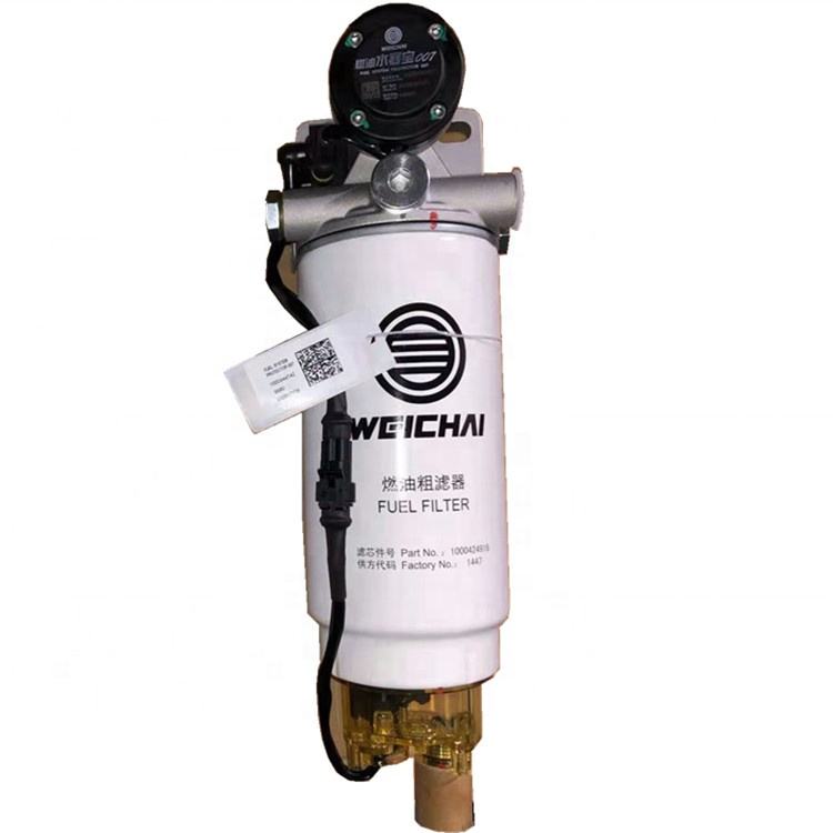 Shacman X3000 H3000 Lantarki Fuel Pump Electric Dumama Mai Tacewa 612600083421